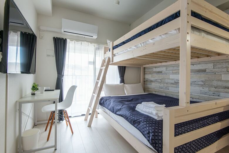 Apartamentos Mp Hotels Nagasaki Mizubenomori