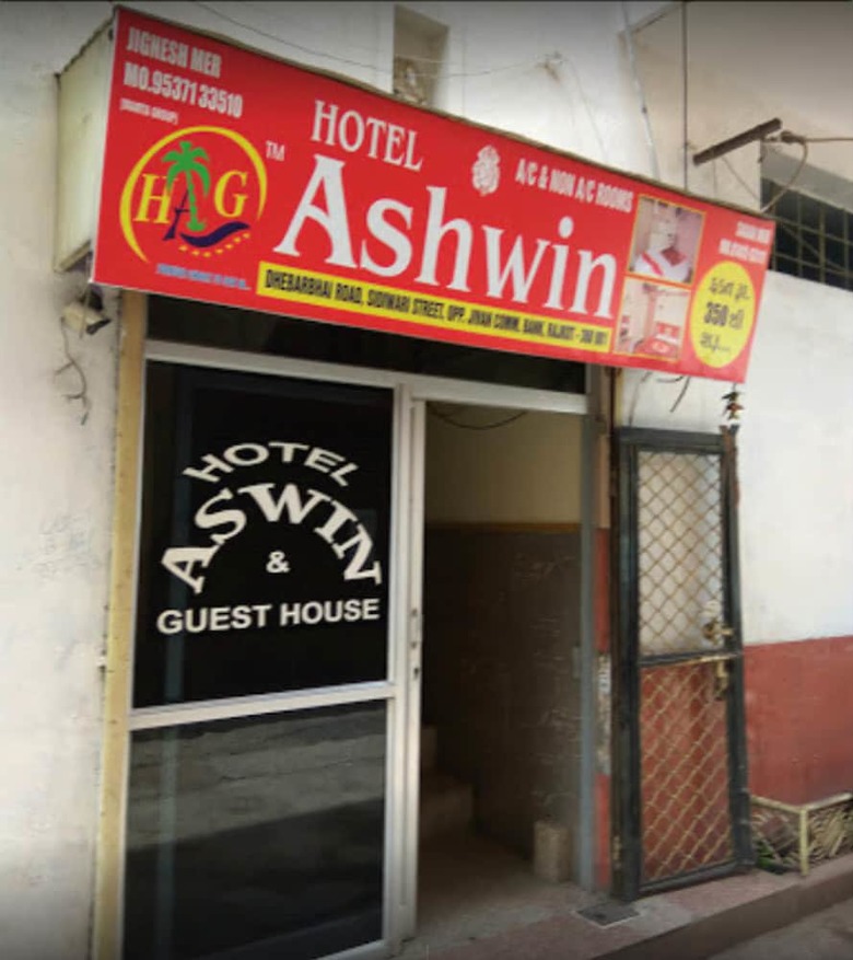 Hotel Ashwin Guest House