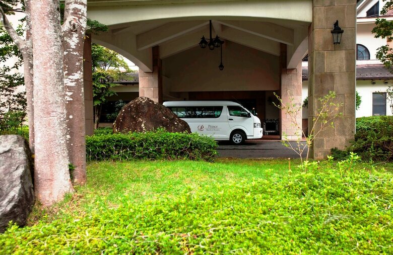 Hakone Sengokuhara Prince Hotel