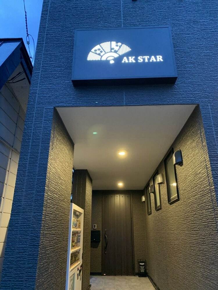 Hotel Ak Star