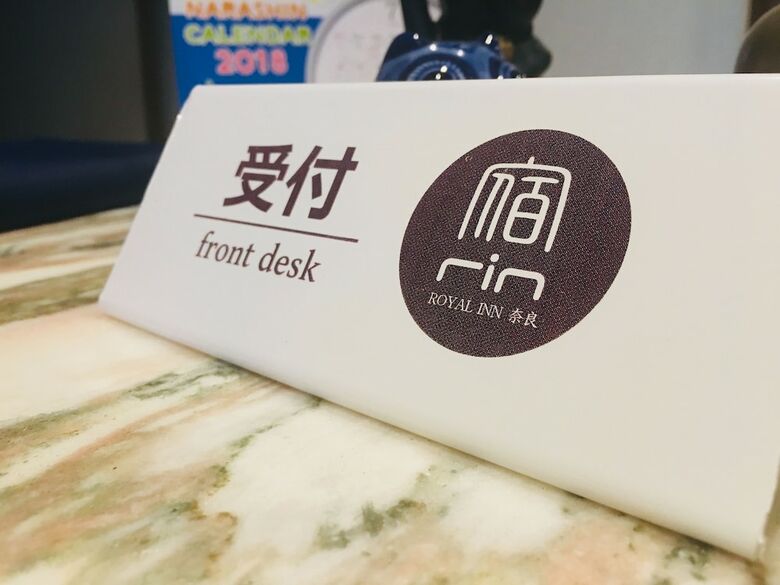 Hotel Royal Inn Nara