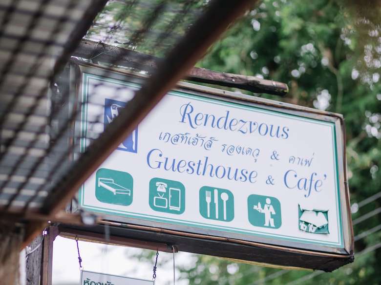 Hotel Rendezvous Guest House