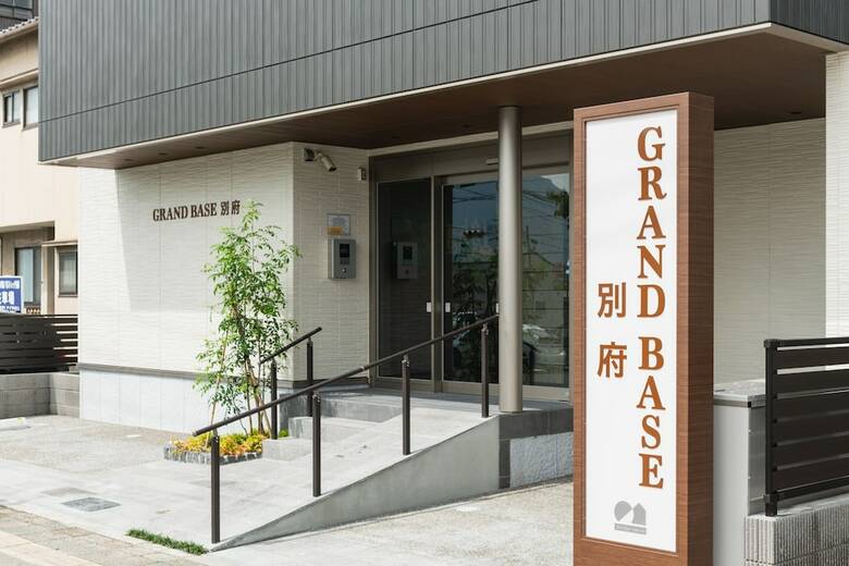 Apartamentos Grand Base Beppu