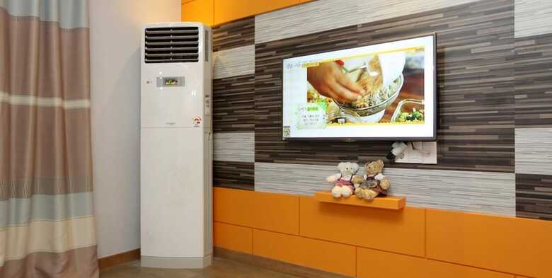 Modern House Pension