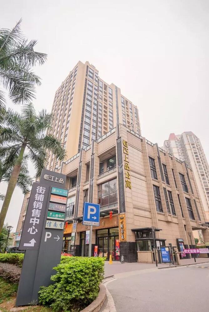Ruide Linjiang Shangpin Apartment
