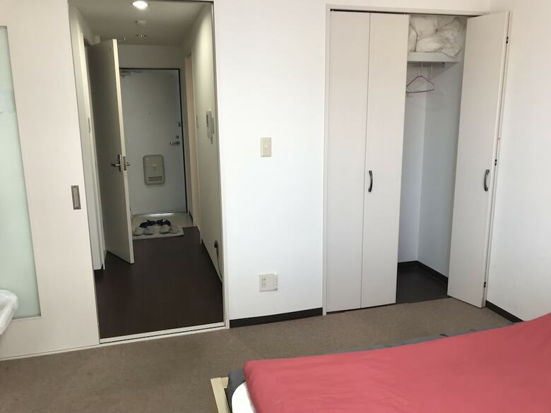 Apartamentos Dajoko House