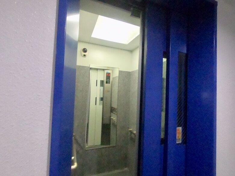Apartamentos Dajoko House