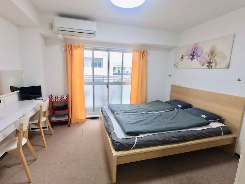 Apartamentos Dajoko House