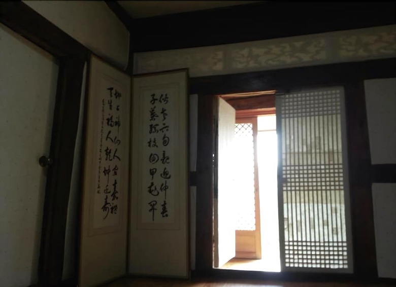 Suncheon Bay Stay