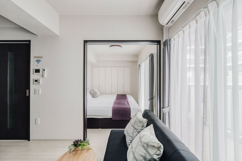 Apartamentos Bon Condominium Umeda