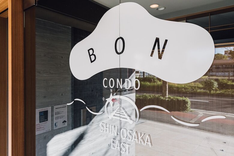 Apartamentos Bon Condo Shin-osaka East