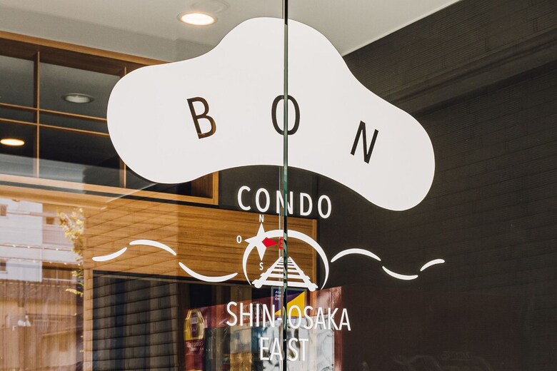 Apartamentos Bon Condo Shin-osaka East