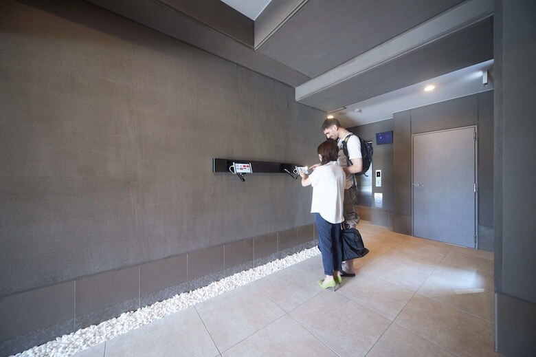 Apartamentos Bon Condo Shin-osaka East