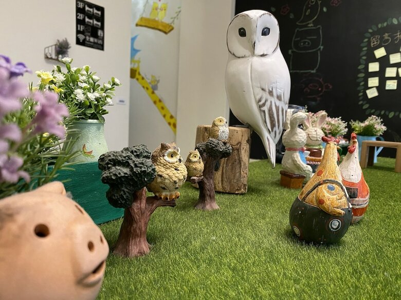 Hotel Nest And Big Forest Guesthouse