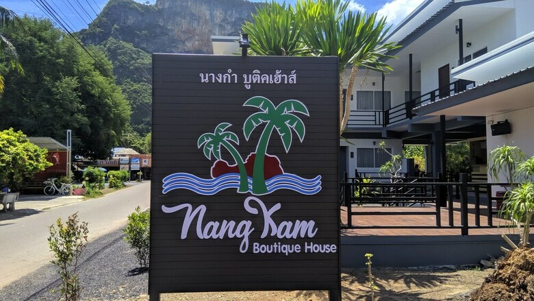Aparthotel Nang Kam Boutique House