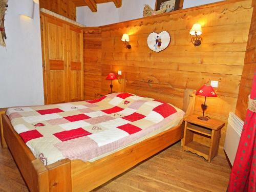 Holiday Home Le Haut Champagny En Vanoise