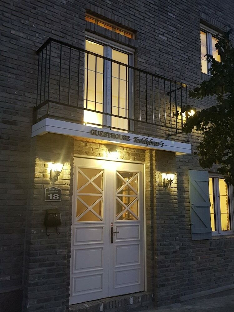 Hostal Teddy Bears Guesthouse - Hostel