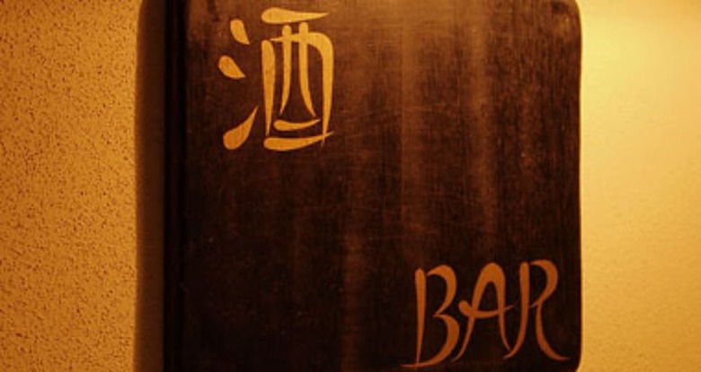 Daitoen