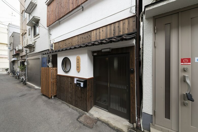Shirakabanoyado-siokusa