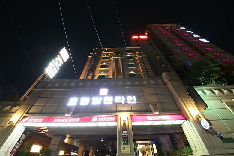 Hotel Valentine