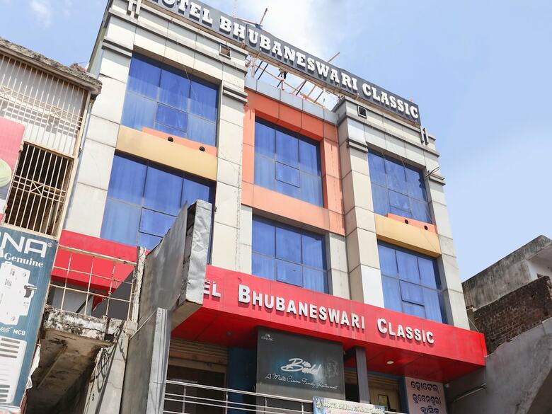 Oyo 45790 Hotel Bhubaneswari Classic