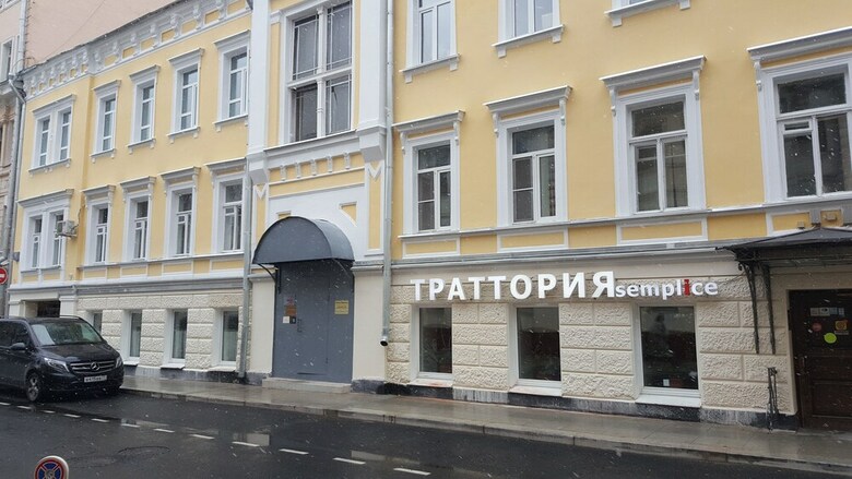 Bed & Breakfast Paradiseotel Na Chistyh Prudah