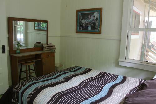 Hapuu At Pahala Plantation Cottages