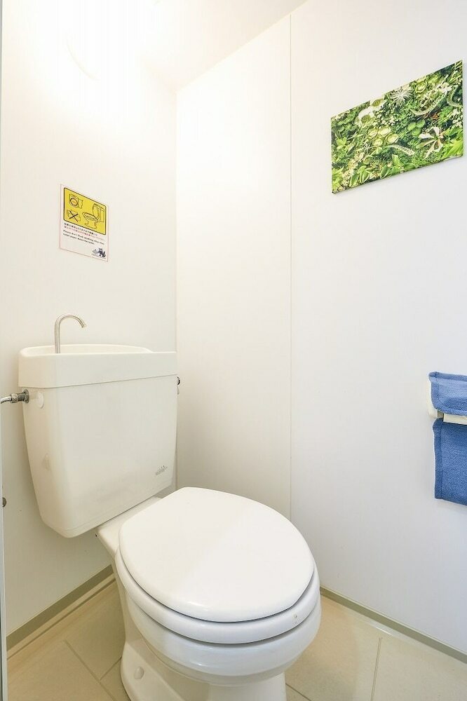 Apartamentos Yanbaru Forest Hills