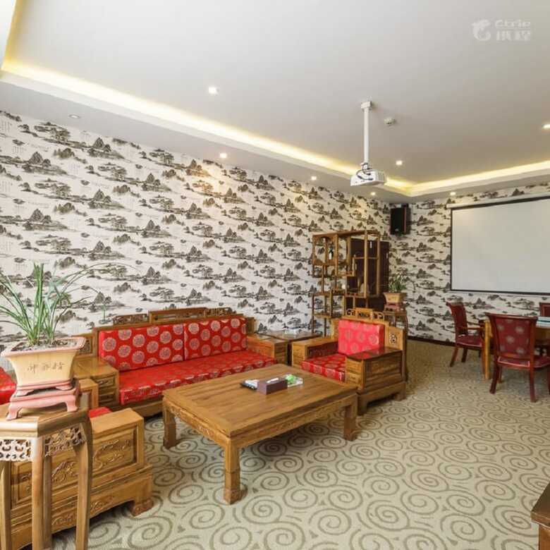 Qingcheng Elegant Hotel