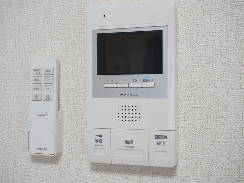 Apartamentos Kukuru House 2