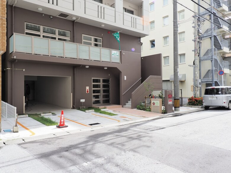 Apartamentos Kukuru House 2