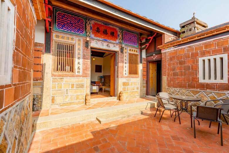 Bed & Breakfast Kinmen H&d House