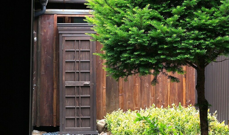 Kibun No Niwa
