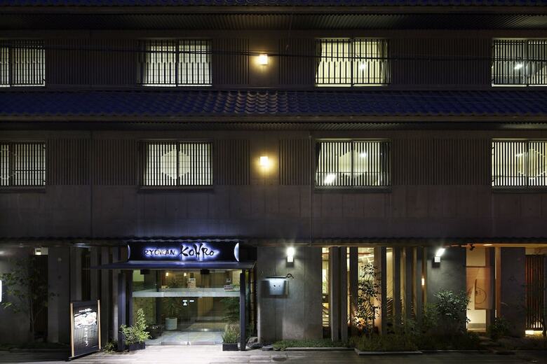 Ryokan Kohro