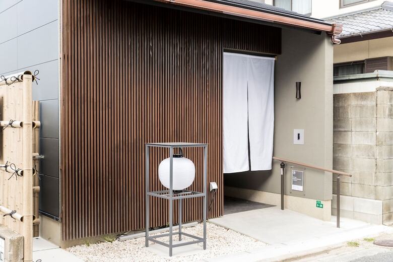 Musubi Hotel Machiya Kamigofuku-machi 1