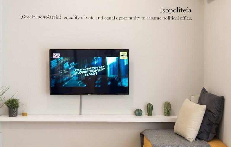 Apartamentos Isopolite�a Apt Pnyx Hill Building