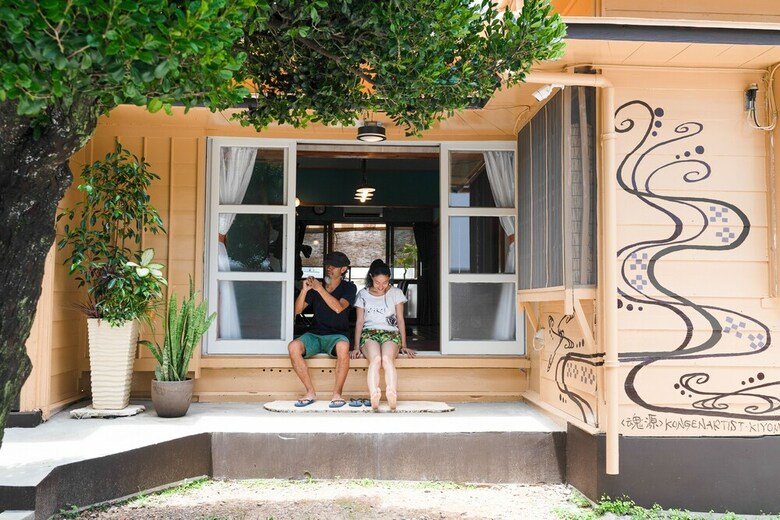 Vacation Rental Okinawa Nanatsu Boshi