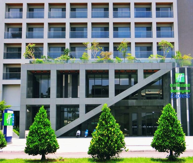 Hotel Holiday Inn Express Chiayi