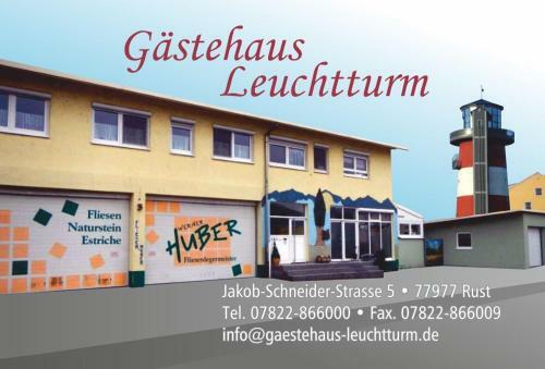 Hostal G�stehaus Leuchtturm