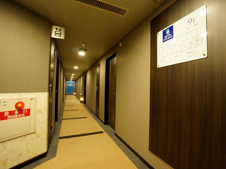 Hotel Livemax Kyoto-gojo