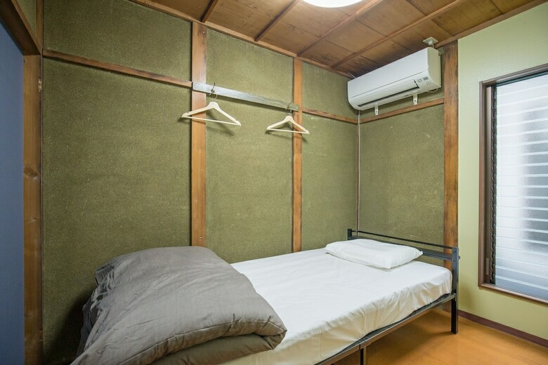 Hostal Woodon - Hostel