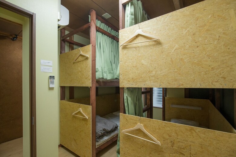 Hostal Woodon - Hostel