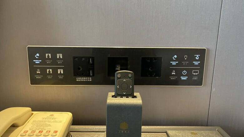 Zenith International Hotel