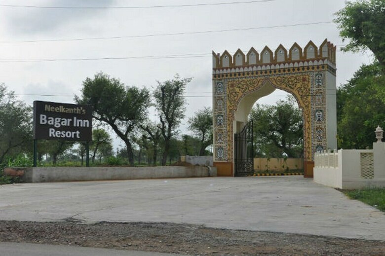Hotel Neelkanth  Bagar Inn Resort