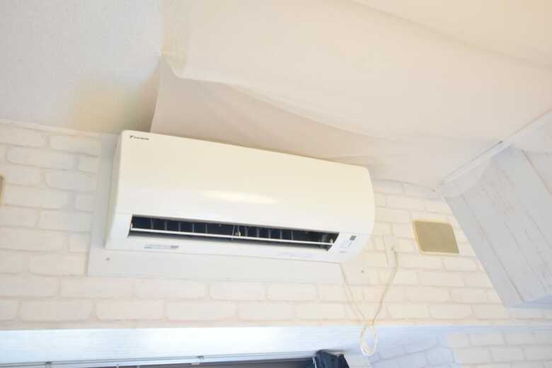 Apartamentos Grace Nagahori