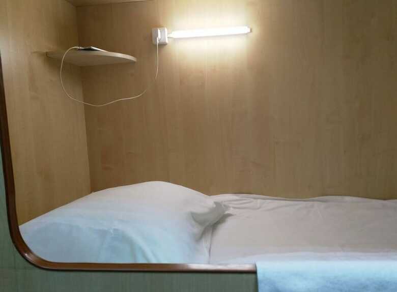Hostal Park Avenu - Hostel