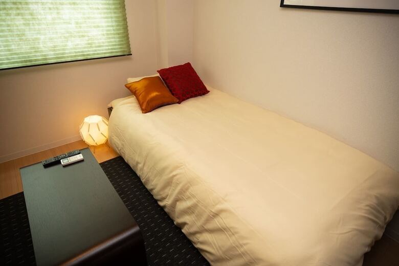 Apartamentos Ikebukuro Asahi No Ie