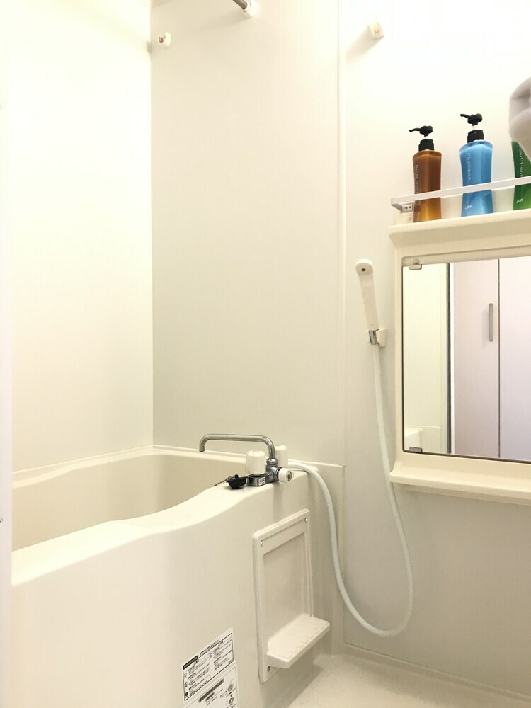 Apartamentos Roanne Higashiyama