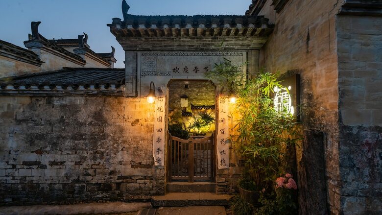 Floral Hotel Leisurely Life Wuyuan