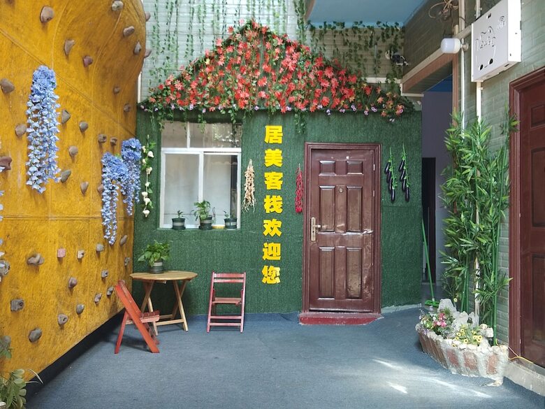 Posada Jumei Inn